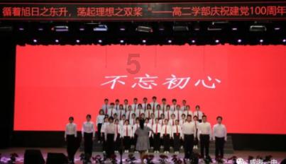 倩女幽魂手游
