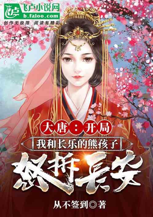 爱奇艺《势不可挡》top5争夺战惊喜来袭 加固最强身体综艺口碑