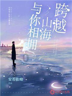 新忍出击